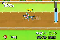 Narikiri Jockey Game - Yuushun Rhapsody